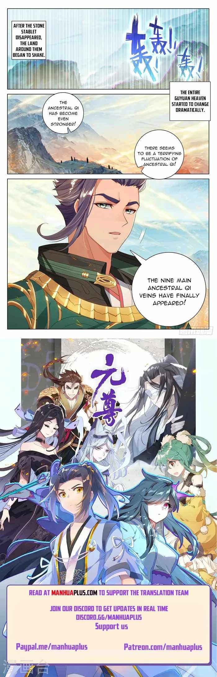 Yuan Zun Chapter 546 8